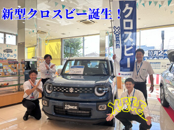 クロスビーが新しくなりました！！【スズキアリーナ伊勢崎】