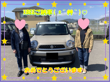 デザイン性と担当の・・・♡ＸＢＥＥ納車♡