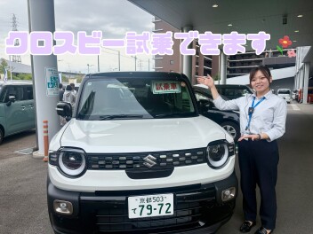☆クロスビー試乗できます☆