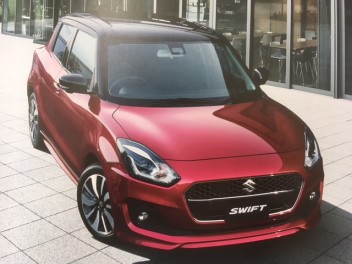 スイフトＸＲリミテッド登場！！