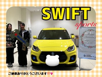 スイフトスポーツご納車式