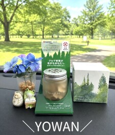 おすすめ！車用消臭芳香剤「Air　Forest　YOWAN」のご紹介