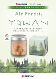 おすすめカー用品　(*'▽')