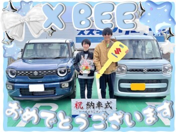 ★ご納車いたしました★