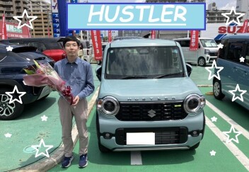 ハスラー納車しました！