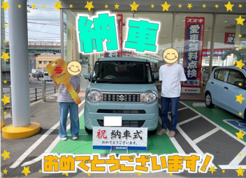 納車しました！