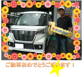 ✿スペーシアカスタムご納車です✿
