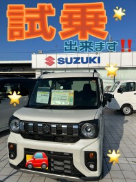 スペーシアギア試乗出来ます！！