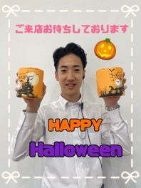 秋のハイブリッド大商談会！！