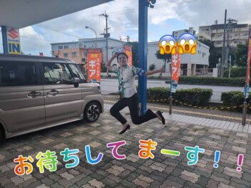 安謝店に１年生来ましたー！！