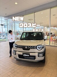 【土浦南】NEWクロスビーご覧いただけます！