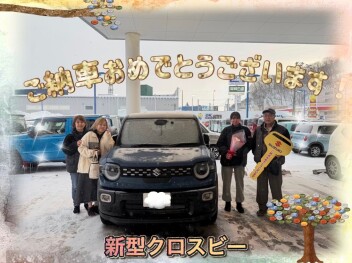 新型クロスビー★ご納車おめでとうございます！！