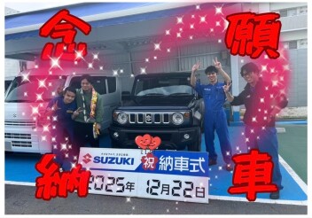 ☆ジムニーノマドご納車させて頂きました☆