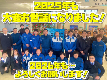 **ｔｈａｎｋ ｙｏｕ♡**