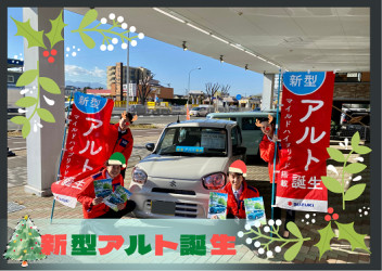 新型「アルト」ディスプレイしました！