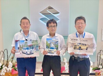 new アルト誕生です