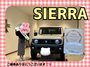 ジムニーシエラご納車式