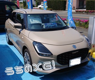 ☆　スイフト ｘ 気になる ｘ 実燃費　☆