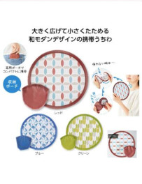 ☆６月のレディースデー☆
