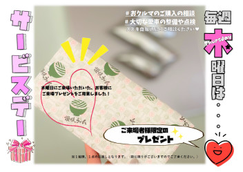 #某CM曲、脳内エンドレス再生中