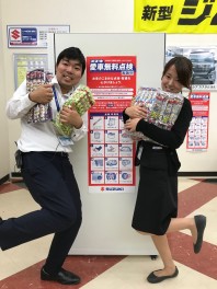 ご来店ありがとうございました✿