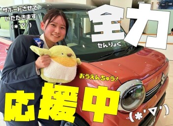 **決算も残りわずか！**