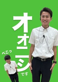 新メンバーきたよ