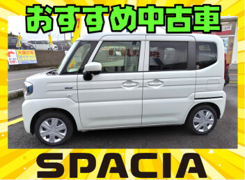 おすすめ中古車紹介！