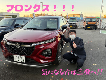 ３連休は三鷹に来てね！！