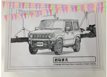 ぬりえコンテスト結果！！！