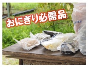 大自然満喫　第二弾(^_-)-☆