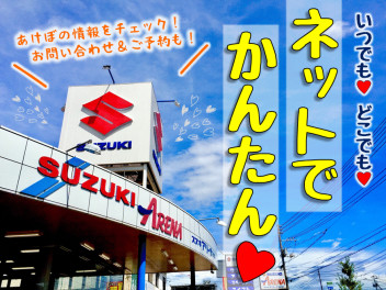 おうち時間に！