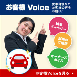 ◎今年も誠にありがとうございました◎