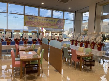 ☆☆アリーナ白子　オープニングフェア☆☆  準備整いました