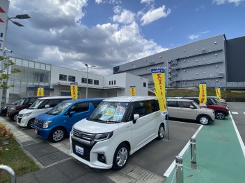 お買い得車コーナー