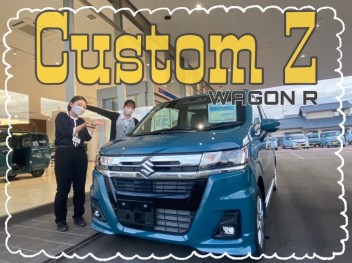 【展示車】ワゴンＲ カスタムＺあります！