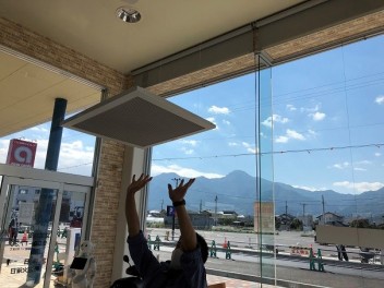 これは一体！？