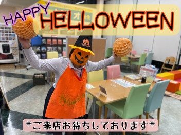 ✨決算の波に乗り遅れた方必見✨