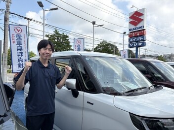 社員ブログ②　かわうち