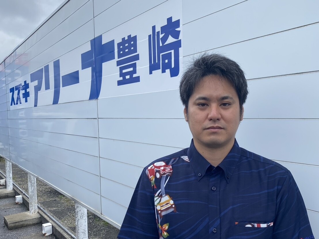 かわした