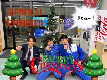 冬の大商談会開催！！全員集合！！