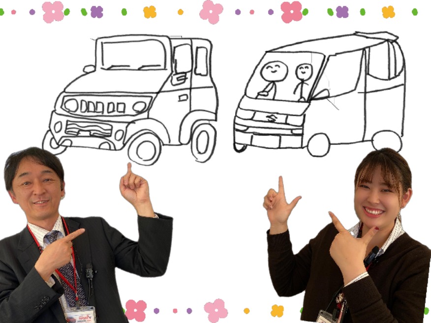 全集中・・・