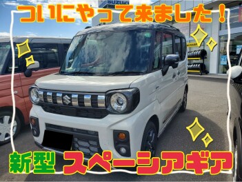 新型スペーシアギアの試乗車ご用意してます！