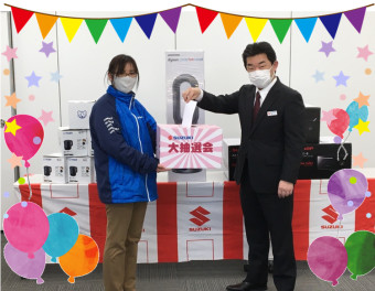 【当選者発表！】初売りご成約特典ダブル抽選プレゼント！！