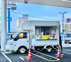 フェア明日までです