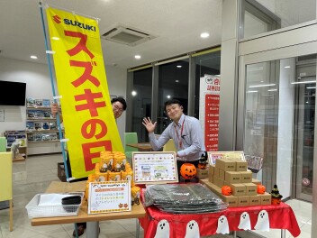 『スズキの日 上半期総括祭』！！いよいよ開催！！！