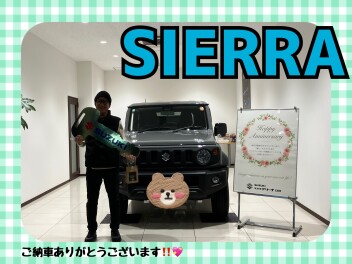ジムニーシエラご納車式