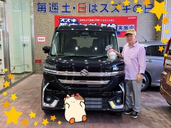 【先代に引き続き…】スペーシアカスタムご納車しました！