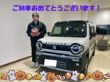 ハスラーをご納車しました！