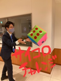 感謝祭のお得情報！！